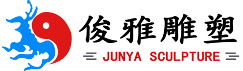 濟南俊雅雕塑工藝有限公司